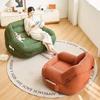 Mobilier gonflabil – Fotolii gonflabile