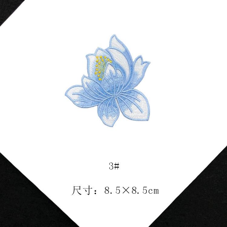Custom Flowers 3 PCS Lotus Flower Embroidered Iron Clothes Patchwork Sticker Clothing DIY Stripes On Patches for Applique Badge