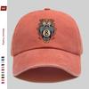 pc pcs American Vintage Tattoo Baseball Cap Suitable for Men  Women Adjustable Trucker Hat with Buckle Closure Leopard Prin