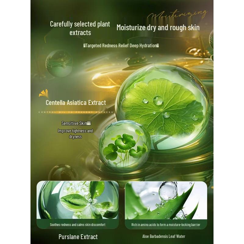 Vitas Centella Asiatica Hydrating Facial Mist 300ml