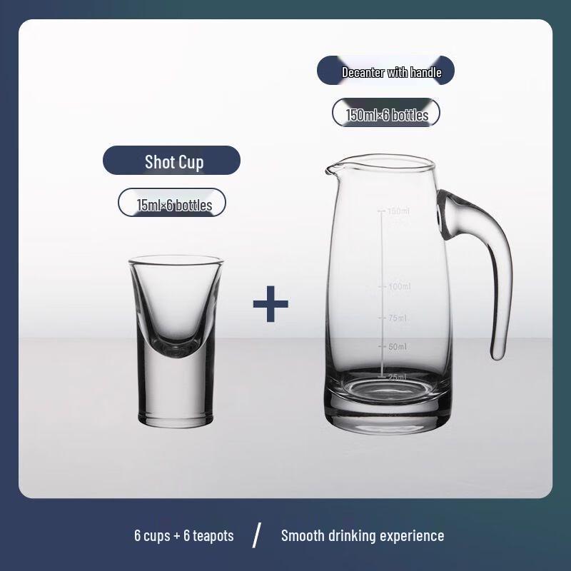 Premium Chinese Crystal Baijiu Glass Set