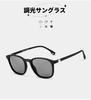 Sports For Mountain B1292 [FEISEDY] Men's Sunglasses, Polarized, Lightweight, UV400, Sunglasses, Fishing, Climbing, Trekking, Popular, Women's,