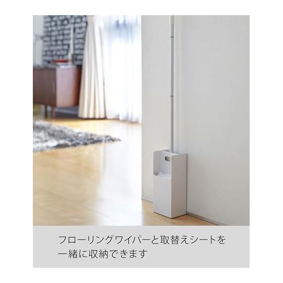 Plate Flooring Wiper Stand Plate White