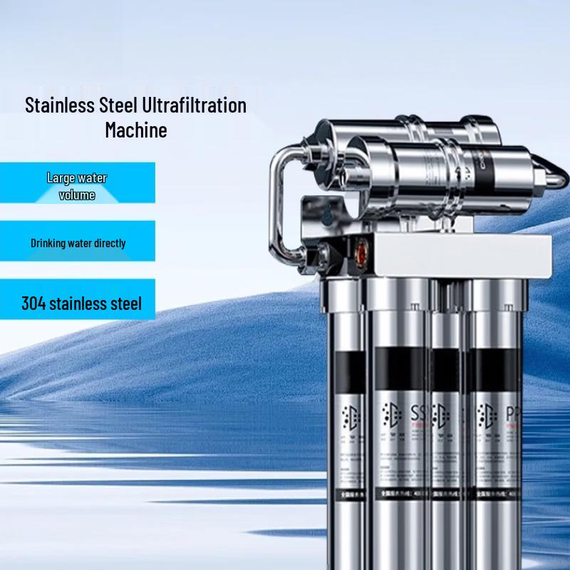 LISM Stainless Steel Under-sink Water Purifier