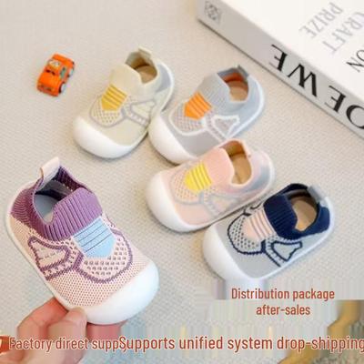 Zapatos Antideslizantes de Suela Blanda para Bebés y Niños Pequeños de 1 a 3 Años - Transpirables, Aptos para Todas las Estaciones