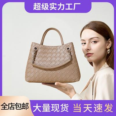 Leather New Women's Shoulder Bag Handwoven Bag Large-capacity Bag Women's Versatile Niche High-end Handbag