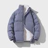 Men's Trendy Autumn/Winter Cotton-Padded Stand Collar Jacket
