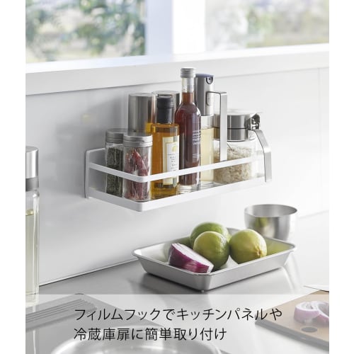 Yamazaki Tower Spice Rack with Film Hooks, White, Approx. W28 X D12.5 X H7cm (excluding Film Hooks), Floating Kitchen Storage, Model 2185