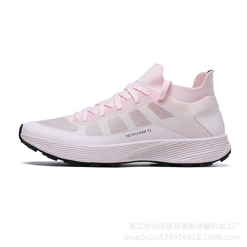 Men's shoes of the same style are fashionable, comfortable, non-slip and lightweight for men. Outdoor hiking low-top running sports trendy shoes