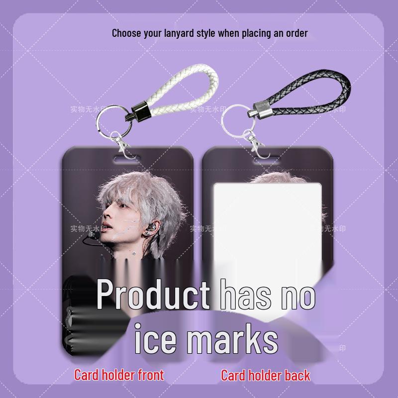 Pu Yixing Star Sliding Card Holder for Students: Protects ID, Meal, Bus & Access Cards with a Durable Hard Shell