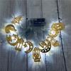 Ramadan Eid Mubarak Led Fairy String Light Moon Star Islam Muslim Hanging Decor