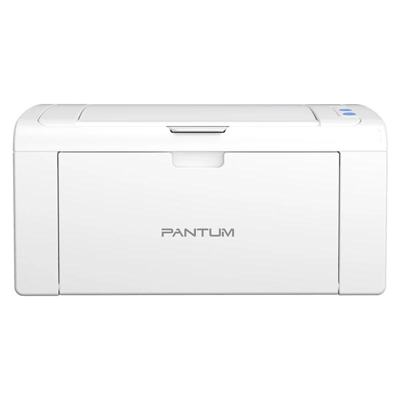 

Pantum P2506 A4 Mono Laser Printer