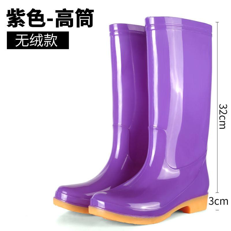Medium tube tall tube rain shoes women's warm cotton waterproof and non-slip water shoes adult rain boots women's laundry and car wash