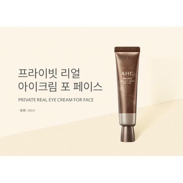 AHC Private Real Eye Cream for Face 30 ml
