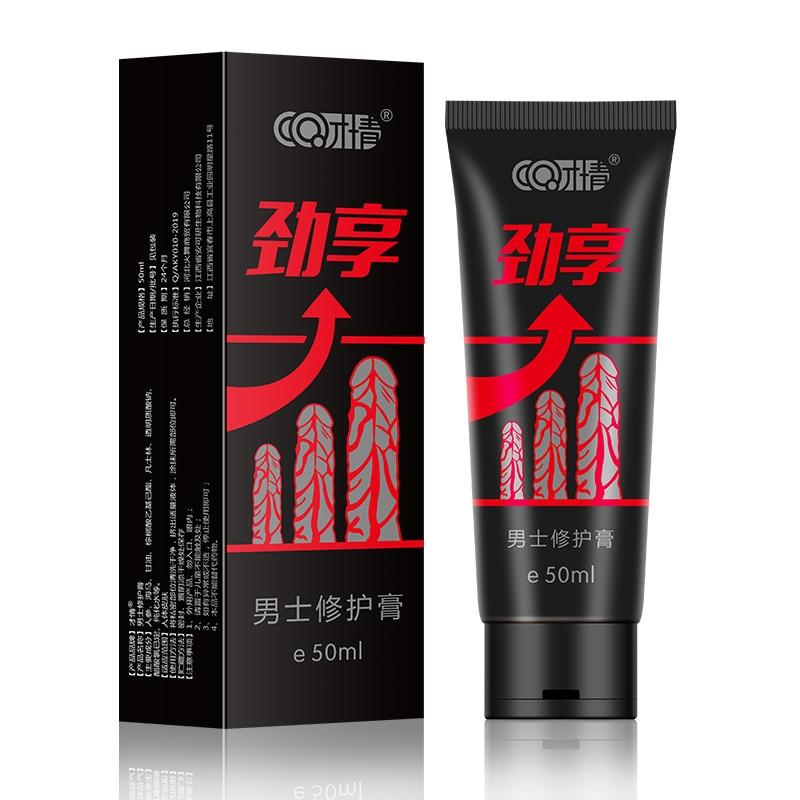 Male Penis Enlargement Cream Pene Erection Aphrodisiac Essential Oil Sex Delay Dick Viagra Growth Thicken Massage Lubricant 50ml