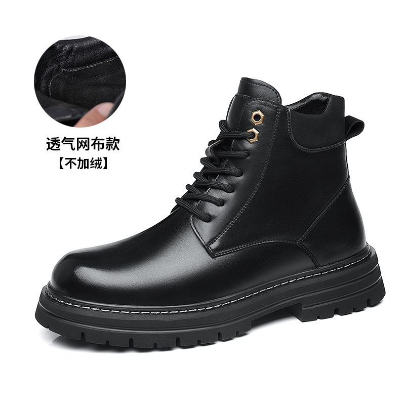 

Осень и зима новая мужская обувь Мартин в британском стиле, высокие ретро ботинки цвета ревеня, бархатные ботинки на толстой подошве, зимние ботинки 44