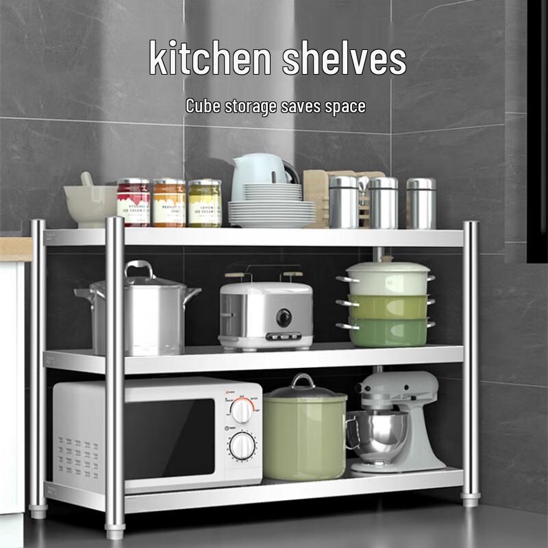 Bieying 3-Tier Stainless Steel Kitchen Storage Shelf