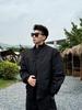 Men's American Style Winter Pilot Jacket: Stand Collar, Short, Loose, Casual Workwear, Padded Flight Jacket