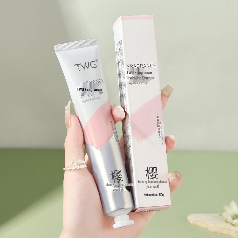 

TWG Крем для рук с аромаэссенцией