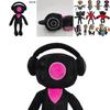 New Cross-border Toy Titan Tv Man Plush Doll With Toilet Man And Surveillance Man 30cm Height