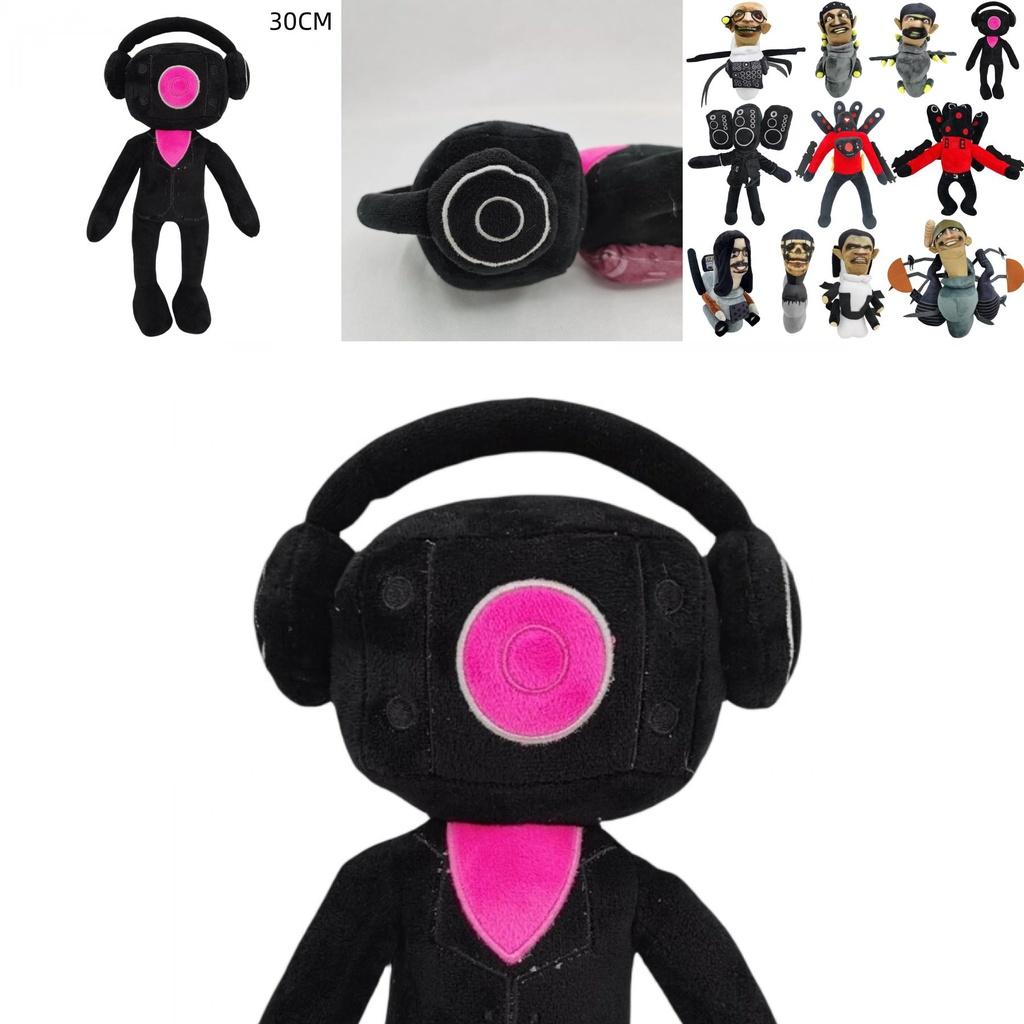 New Cross-border Toy Titan Tv Man Plush Doll With Toilet Man And Surveillance Man 30cm Height