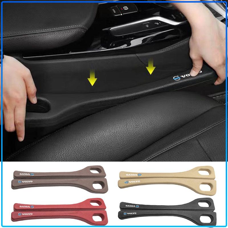 2Pcs Car Seat Gap Filler Side Seam Plug Strip Leak-proof Filling Strip For Volvo 240 C70 S40 S50 S60 S70 S80 S90 V40 V50 V60 V90 XC60 XC90 Vnl Truck