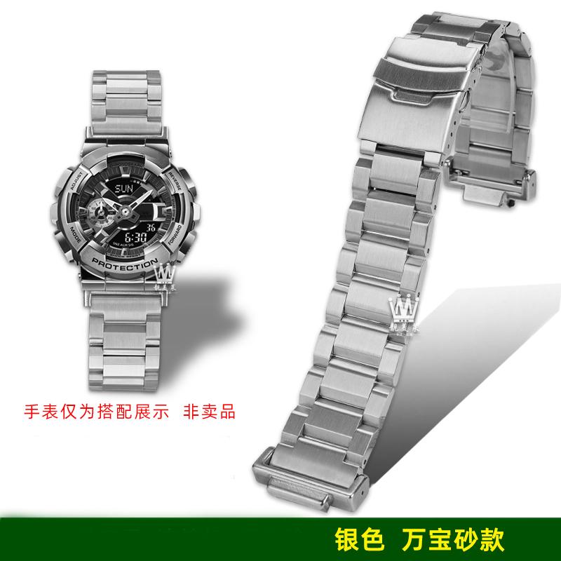 

Для Casio G-SHOCK GA-2100 GM2100 GM-110 GA110/100 GA700 DW5600 GW-B5600 модифікований ремінець для годинника з нержавіючої сталі Чоловічий металевий ремінець для годинника For DW5600 GW-B5600