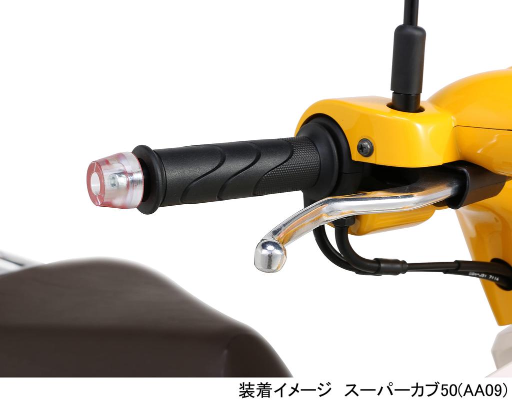 KITACO Clear Bar End Cap Super Cub 50 Cub 110 (Red) (AA09)/Super (JA44) 506-1153020