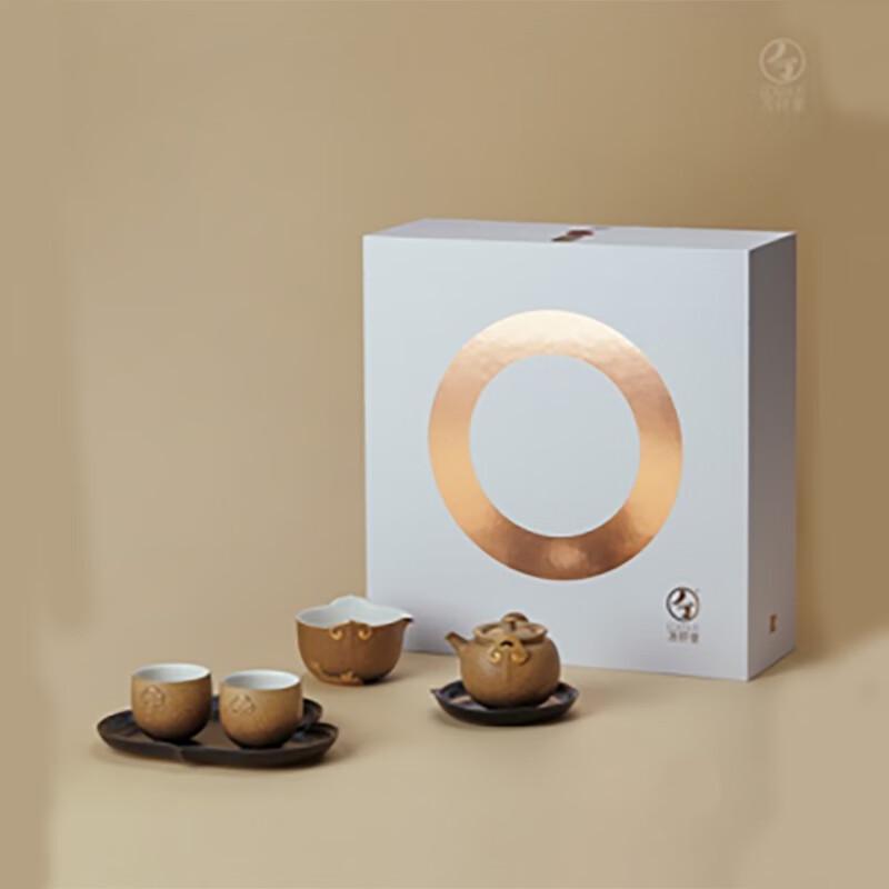 Edenus Ruyi Double Happiness Ceramic Tea Set