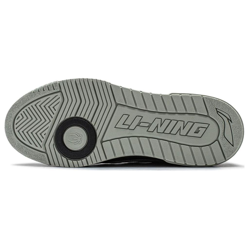 New LiNing Rookie Cushioned Slip Resistant Lightweight Rebound Low Top Vintage Basketball Shoes Unisex Gray ABCU001-3