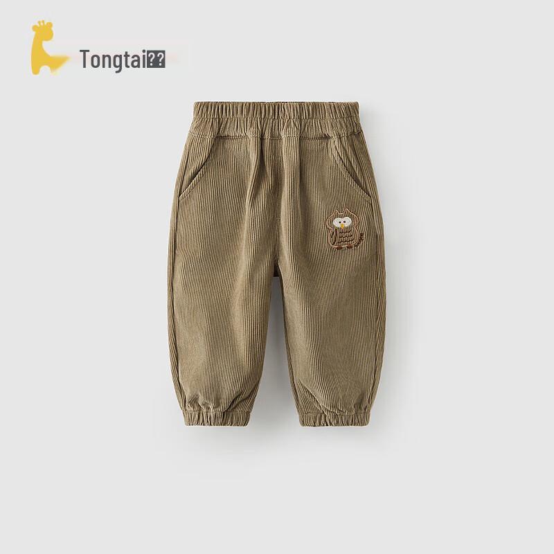 TONGTAI Toddler Retro Corduroy Casual Long Pants 130cm