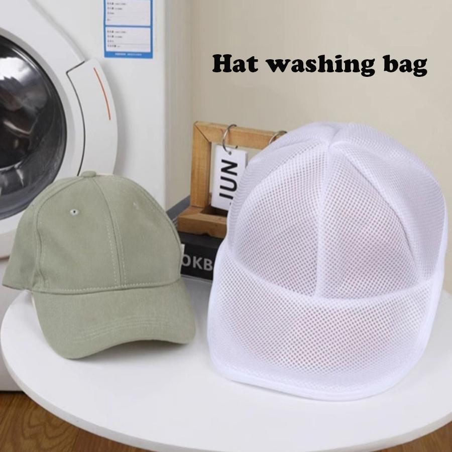 Hat Washer Portable Multifunctional Baseball Cap Cleaner Washing Hat Cage Protector Hat Shaper for Washing Machine or