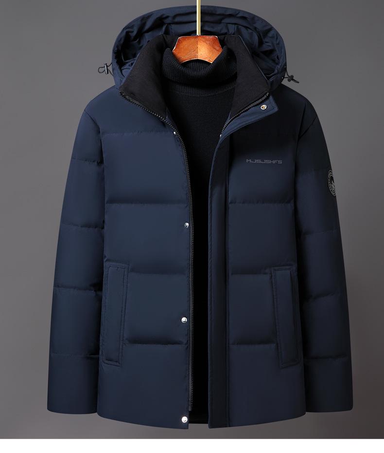 Herren Übergangs Winter Weiß Enten Daunenjacke - Dick, Warm, Trendy Kapuzen Student Mantel