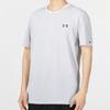 Under Armour Solid Color Training Sports Short Sleeve T-Shirt Men Tops Light-Grey 1376781-100