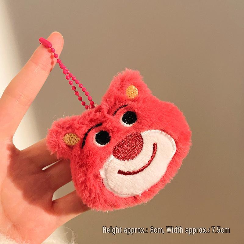 Plush Cartoon Keychain Pendant - Cute Doll Accessories for Bags and Gifts
