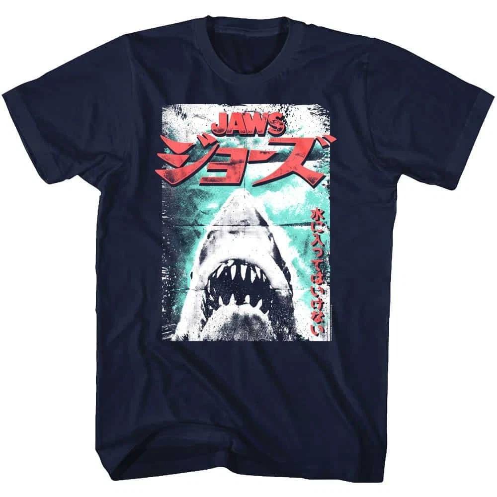 Jaws Japanese Movie Poster Men s T Shirt S
