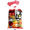 Itsuki Foods Udon Noodles with 564g x 6 Packs at Room 3-Serving Soup, (Microwaveable) (Stable Temperature)