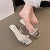 Beautiful High-heeled One-word Slippers for Women's Summer Wear 2025 New Fashion Fairy Style Transparent Thick-heeled Cool Slippers Female Tide
