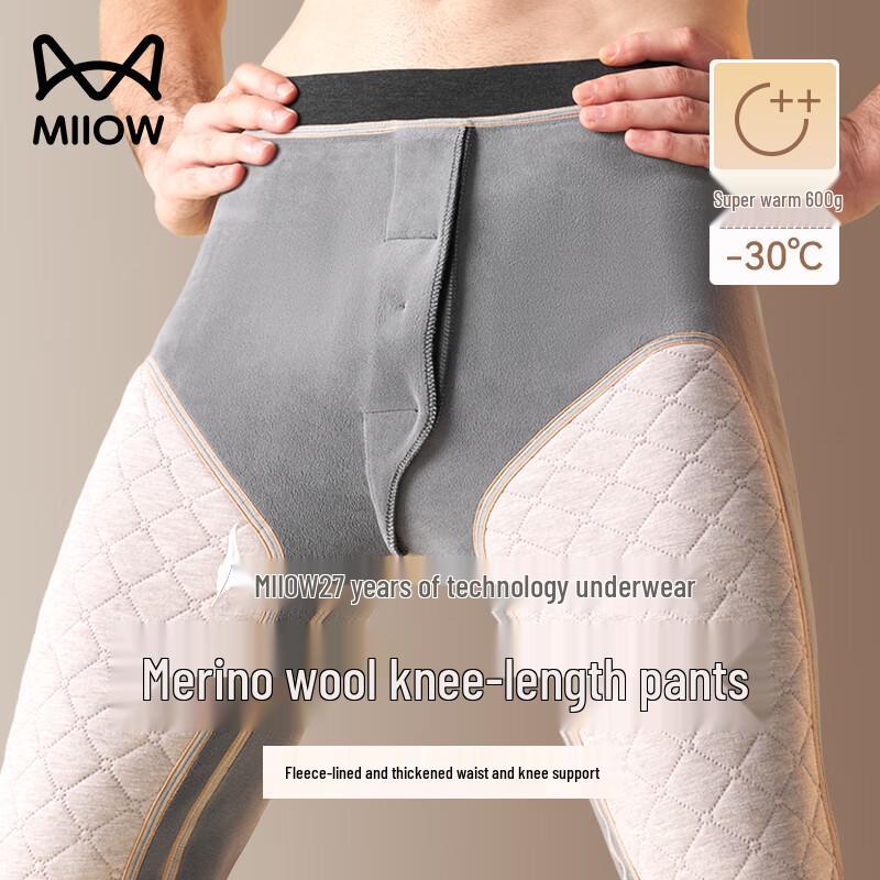 Miiow Men's 100% Wool Thickened Thermal Knee Protection Pants