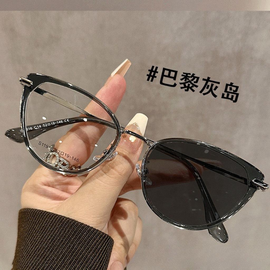 Fashion Cat Eye Photochromic Glasses for Women UV Protection Color Changing Sunglasses Anti Blue Light Eyewear