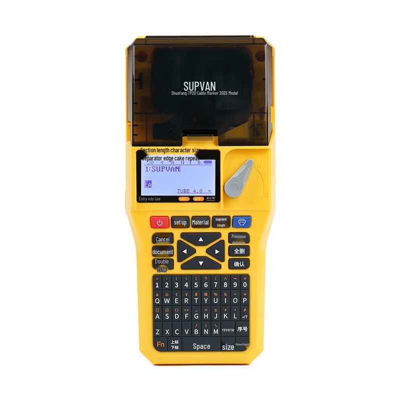 Shuofang TP20 Bluetooth Cable ID Printer