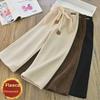 Pantaloni de catifea reiată cu picior larg pentru fete - Groși, eleganți și casual pentru toamnă/iarnă