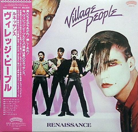 

LP Record VILLAGE PEOPLE Renaissance 25S31 CASABLANCA 1981 Japan Obi SoulFunk Used