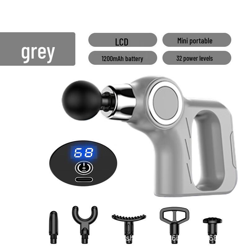 

E7 Portable Rechargeable Electric Fascia Muscle Massager