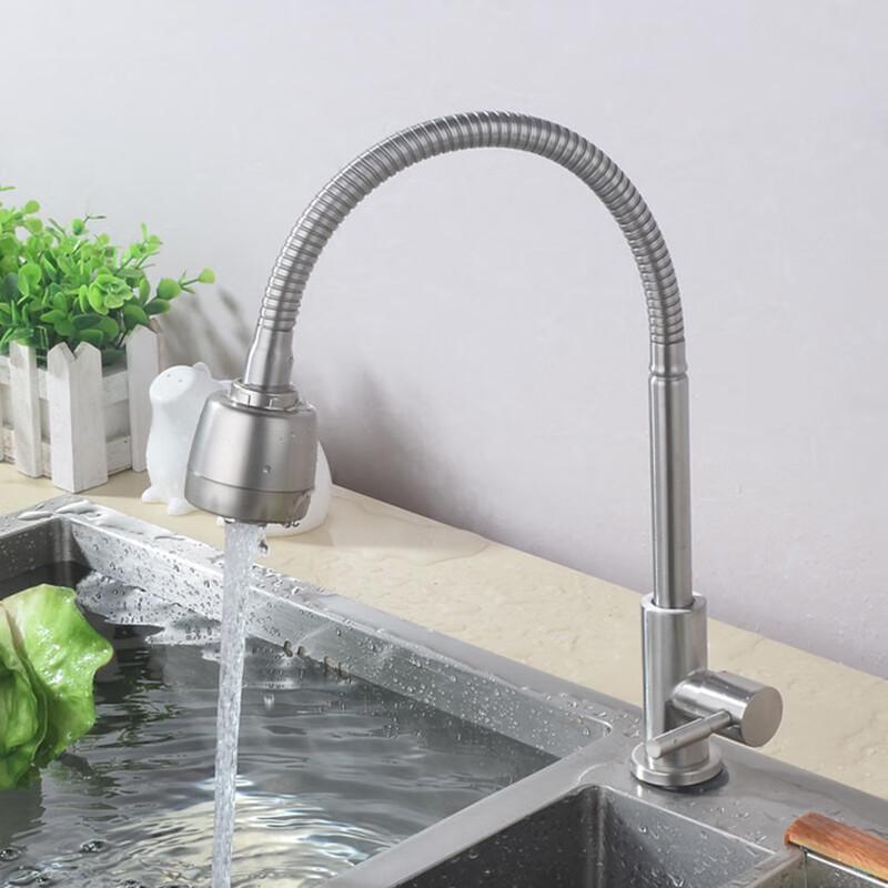 VEMUSE 304 Stainless Steel Single Cold Kitchen Sink Faucet
