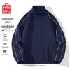 MINISO Men's American Style Color-Block Zip-Up Stand Collar Jacket