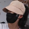 Foldable Sunshade Empty Top Hat Solid Color Mask Hanging Suncreen Peaked Cap Bucket Hat Sun Hat Ponytail Cap Beach