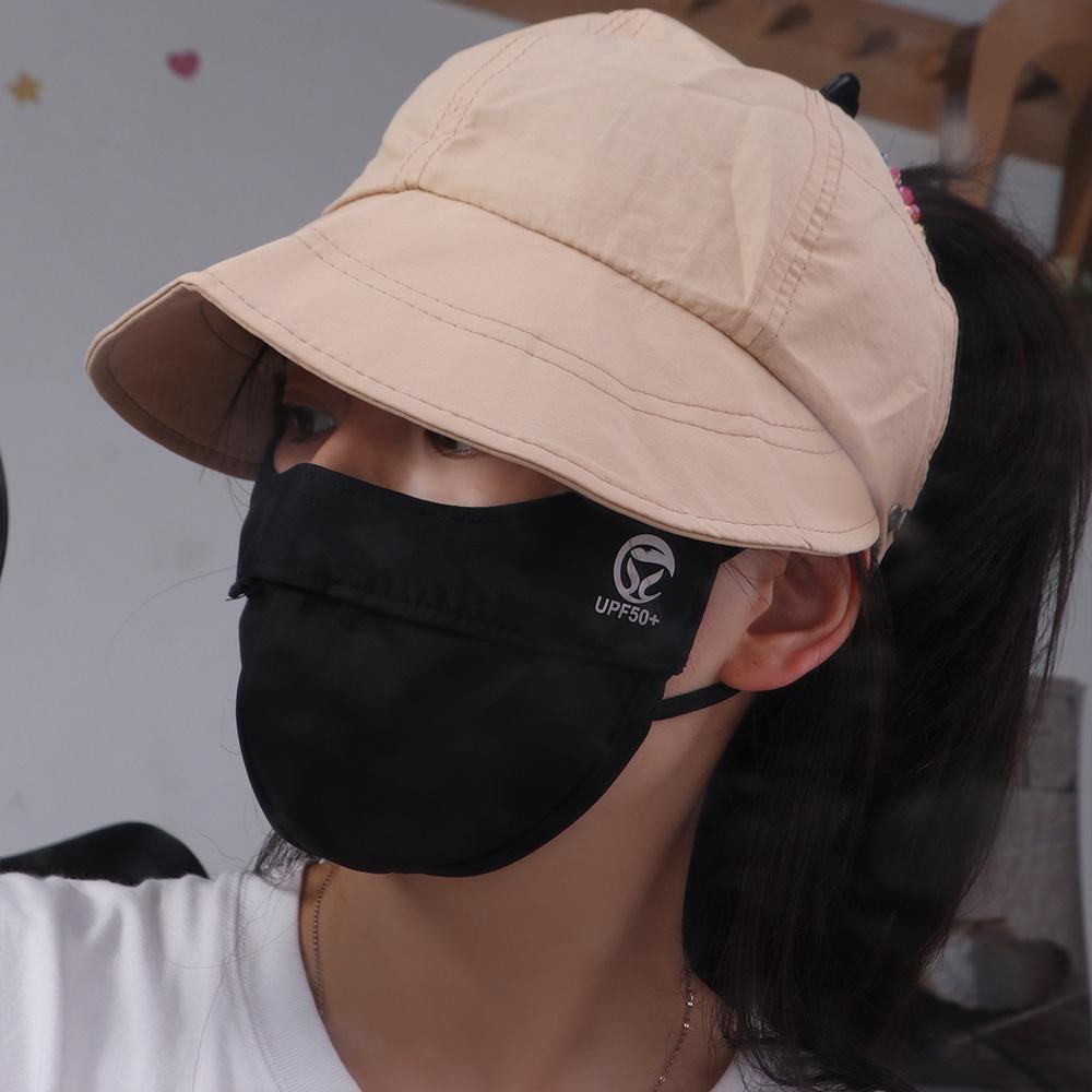 Foldable Sunshade Empty Top Hat Solid Color Mask Hanging Suncreen Peaked Cap Bucket Hat Sun Hat Ponytail Cap Beach