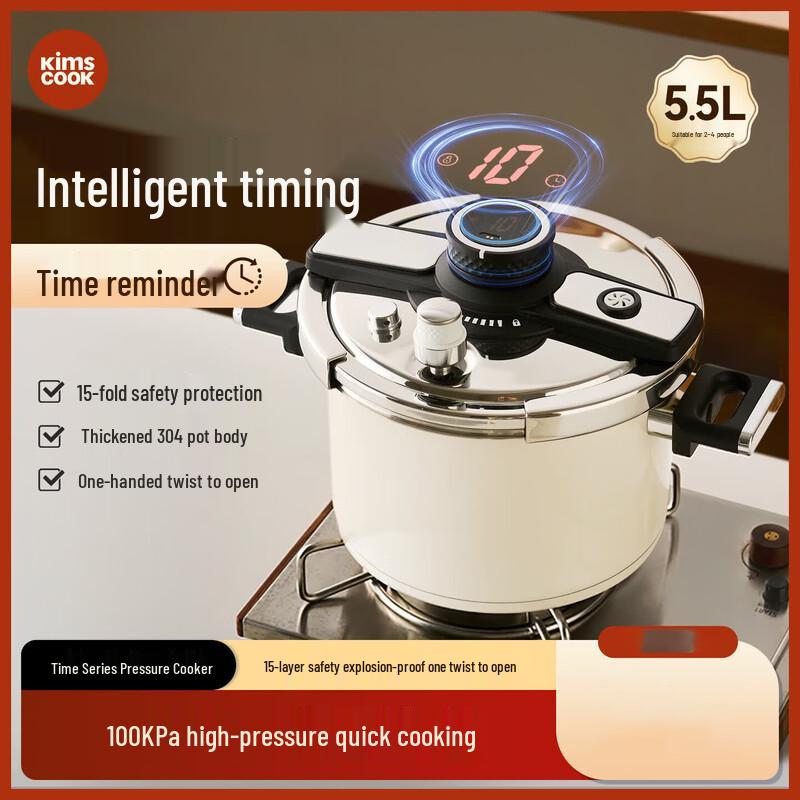 Kims Cook 304 Stainless Steel Smart Timing Pressure Cooker
