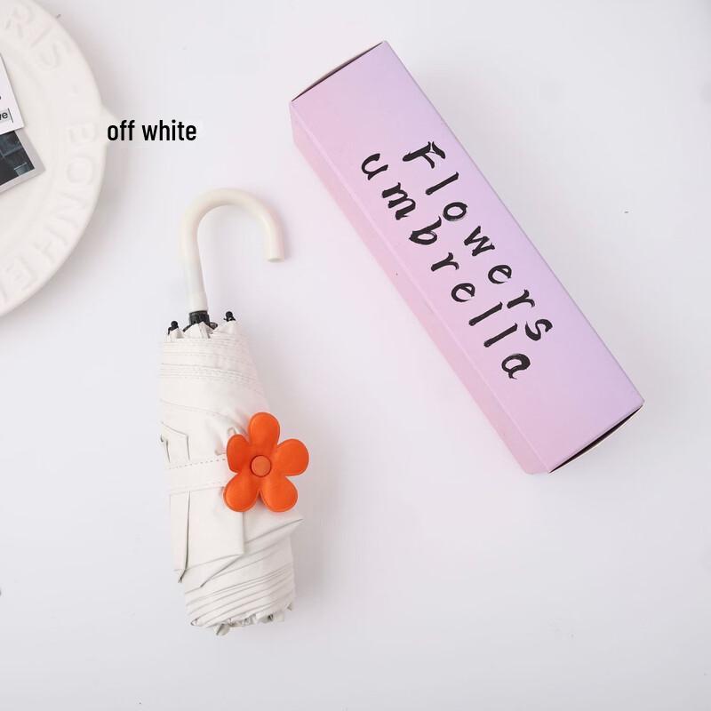 Nanqiao Portable Five-Fold UV Sun Umbrella